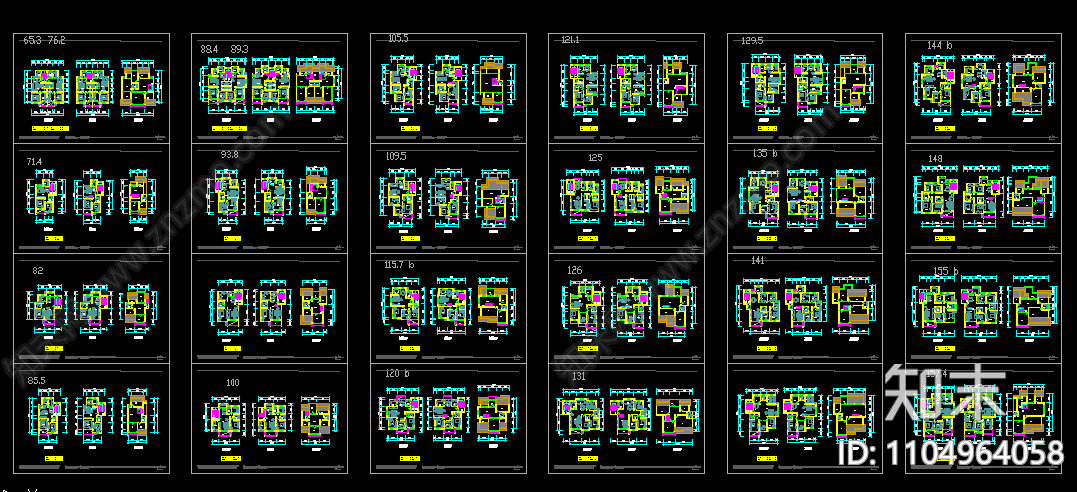 楼房户型大全施工图下载【ID:1104964058】