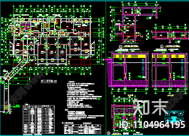 住宅小区CAD建筑图纸施工图下载【ID:1104964195】