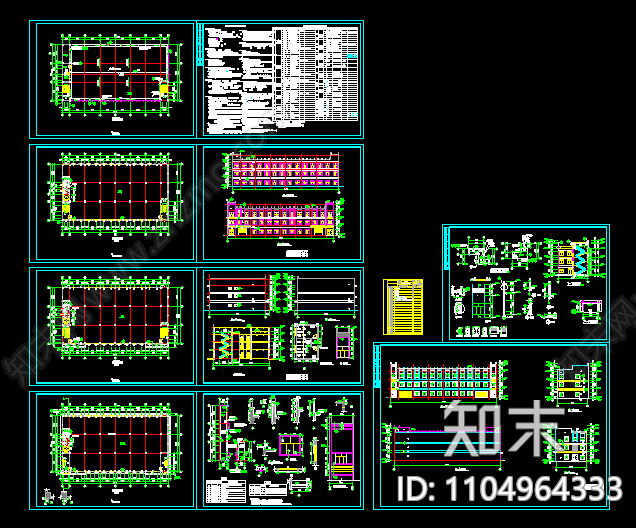 全套3层厂房建筑施工图CAD图纸施工图下载【ID:1104964333】