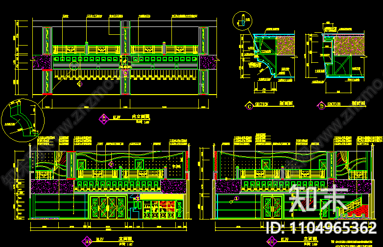 云天化舞厅CAD图纸cad施工图下载【ID:1104965362】