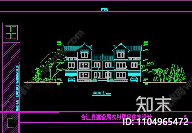 川南民居住宅楼设计CAD方案cad施工图下载【ID:1104965472】