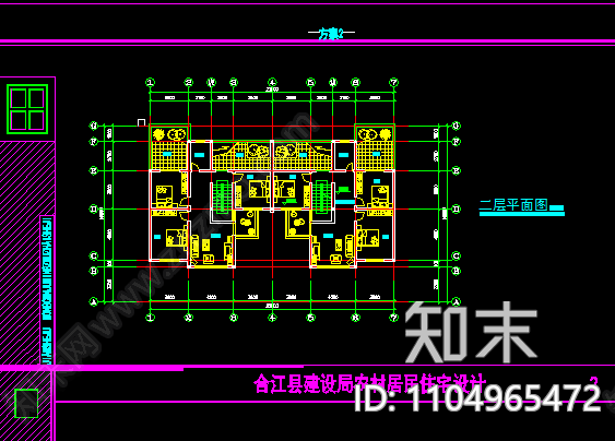 川南民居住宅楼设计CAD方案cad施工图下载【ID:1104965472】