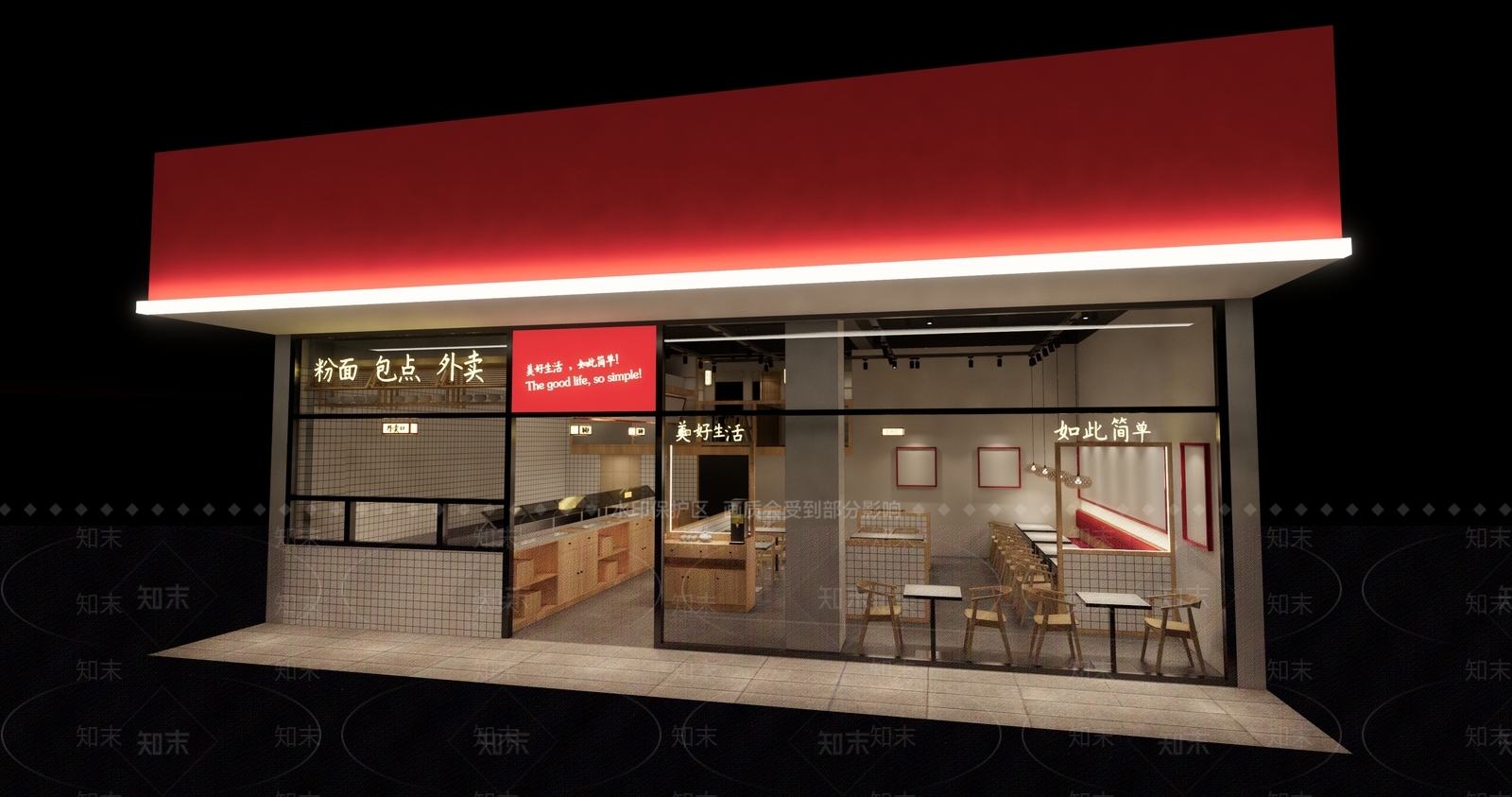 新中式快餐店SU模型下载【ID:1104998580】