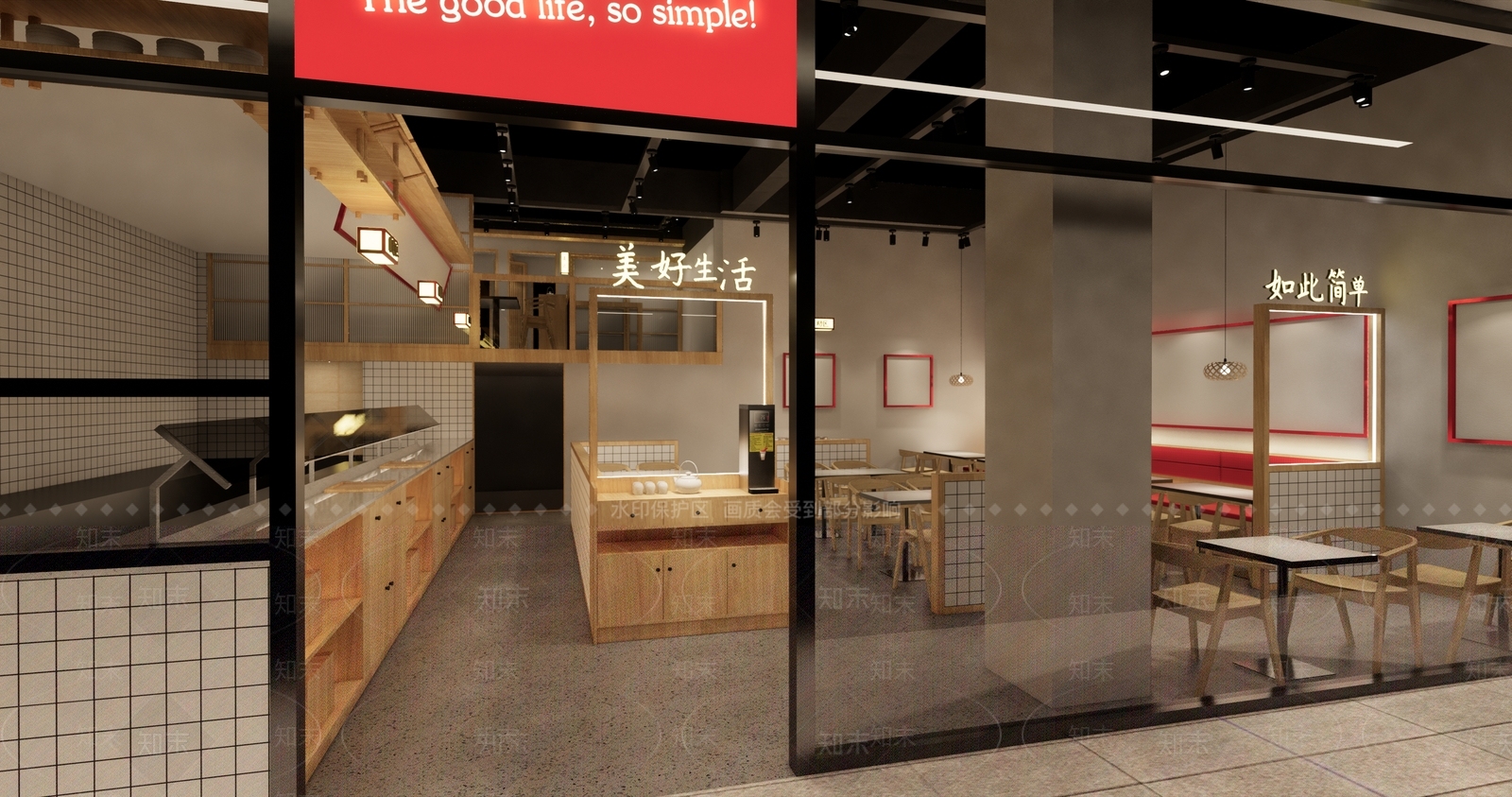 新中式快餐店SU模型下载【ID:1104998580】