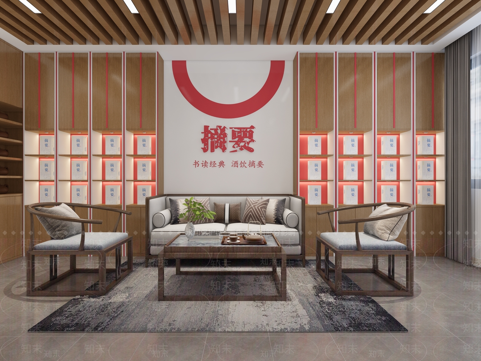 新中式烟酒店3D模型下载【ID:1104969208】