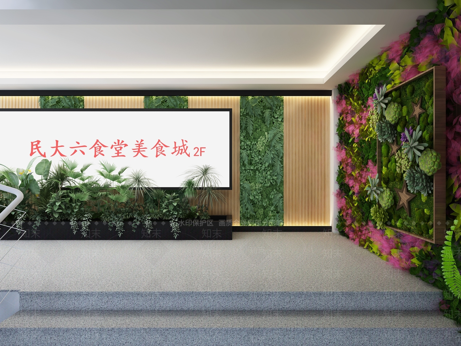 现代美食街3D模型下载【ID:1104969371】
