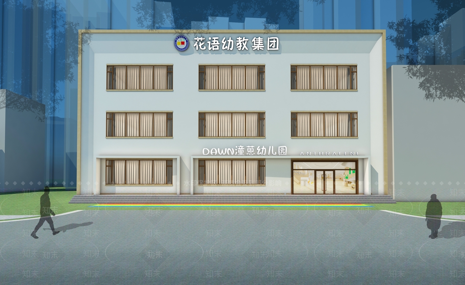 现代幼儿园门头门面3D模型下载【ID:1104980224】