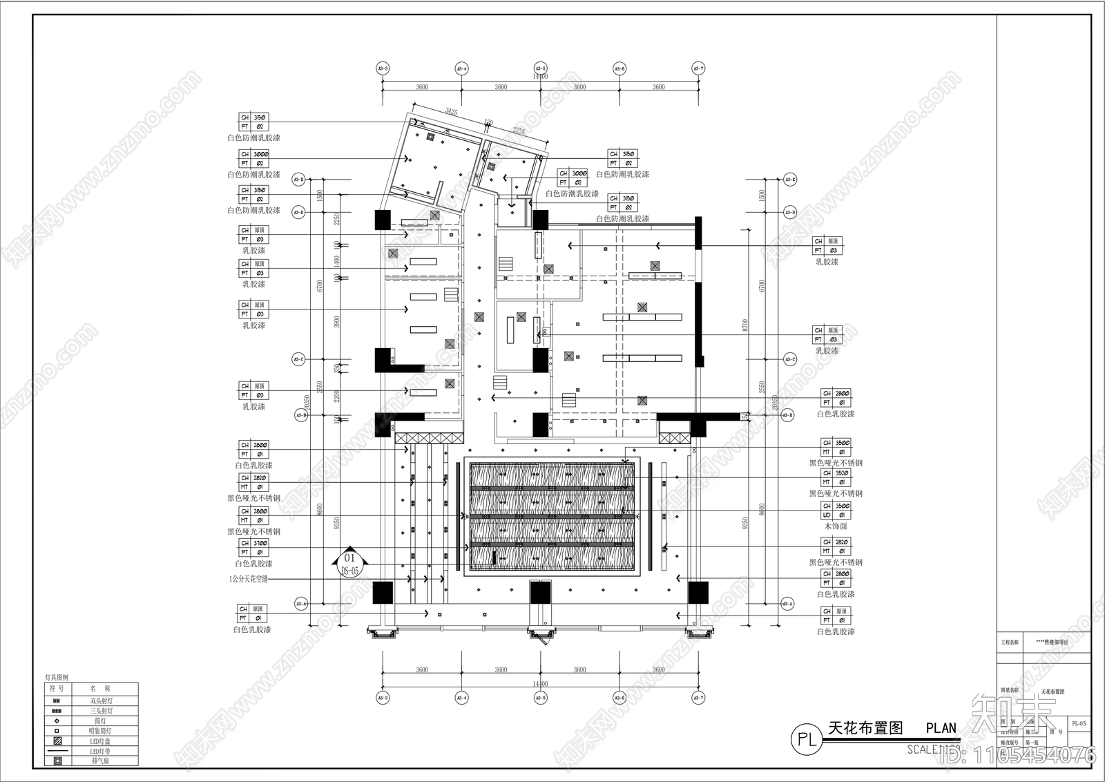 售楼部cad施工图下载【ID:1105454076】