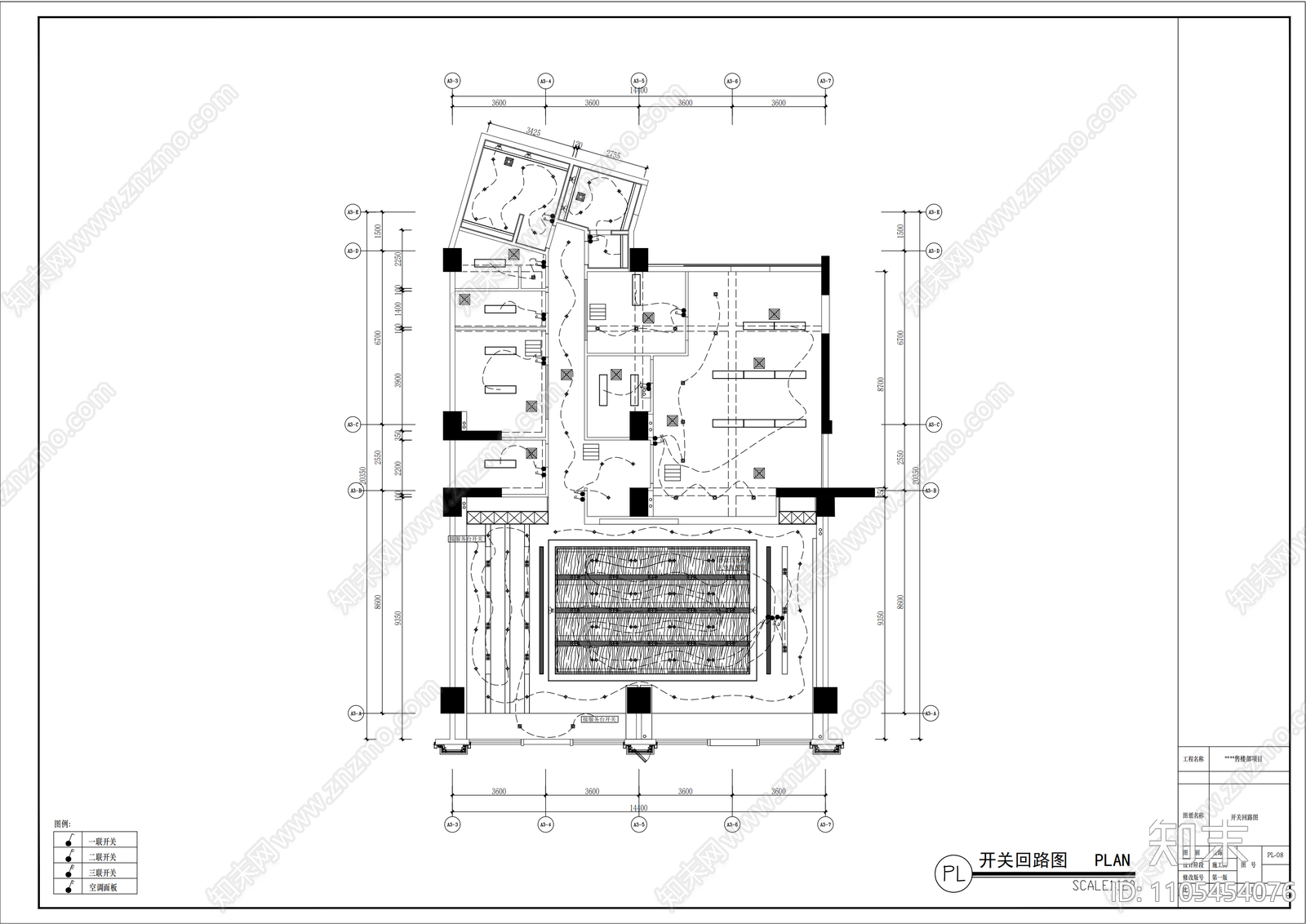 售楼部cad施工图下载【ID:1105454076】