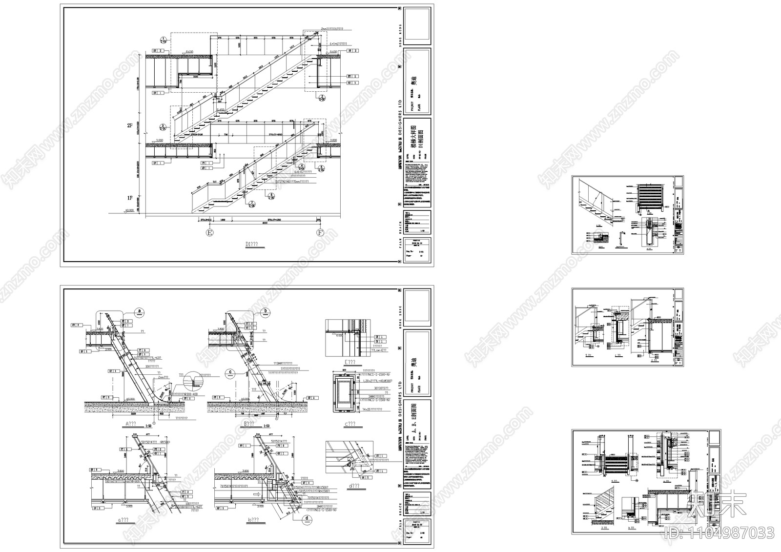 标准汽车展厅设计施工图下载【ID:1104987033】
