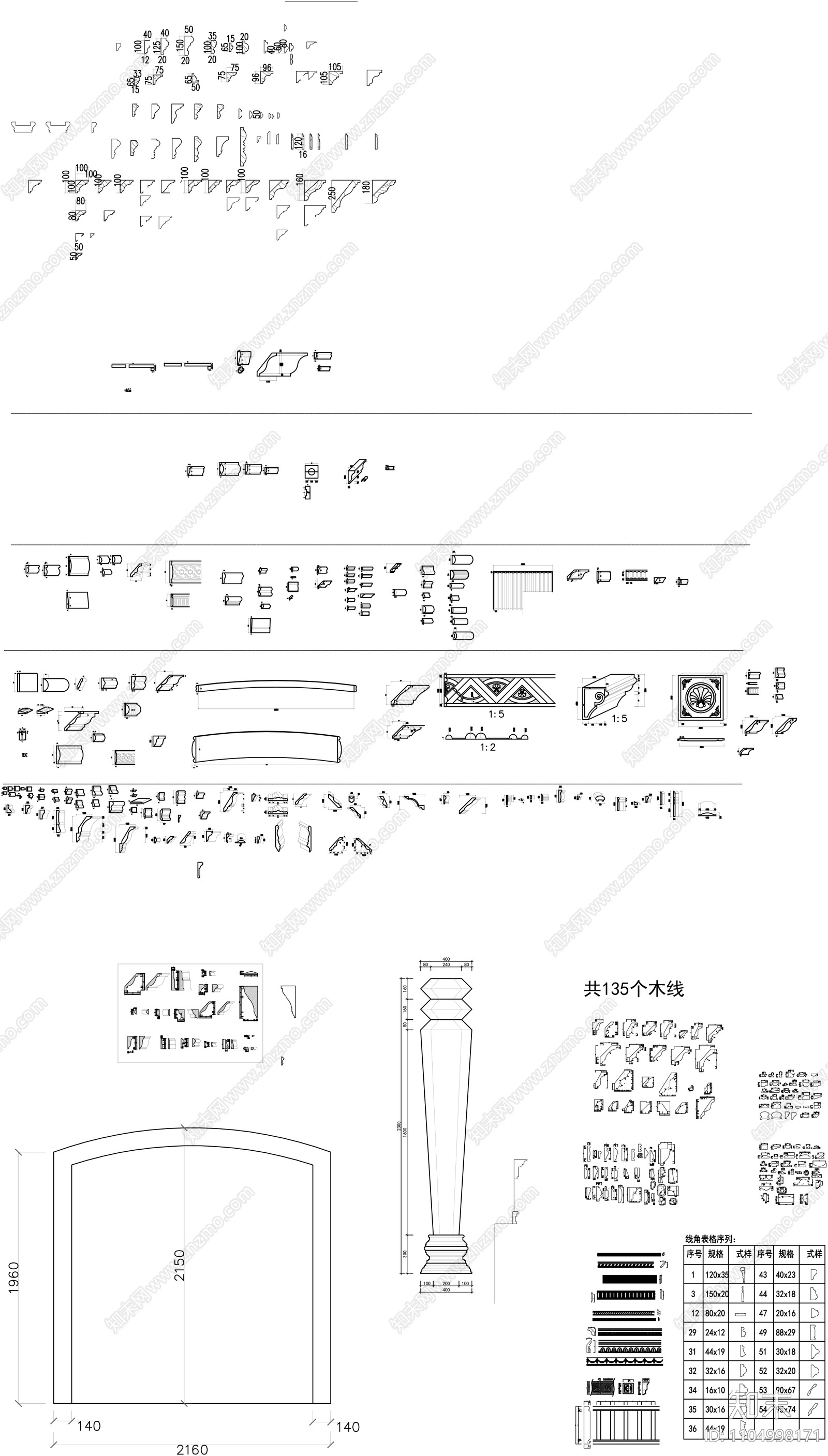 cad角线cad施工图下载【ID:1104998171】