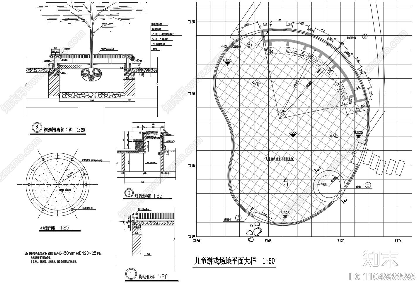 20多种儿童游乐场地cad施工图下载【ID:1104988596】