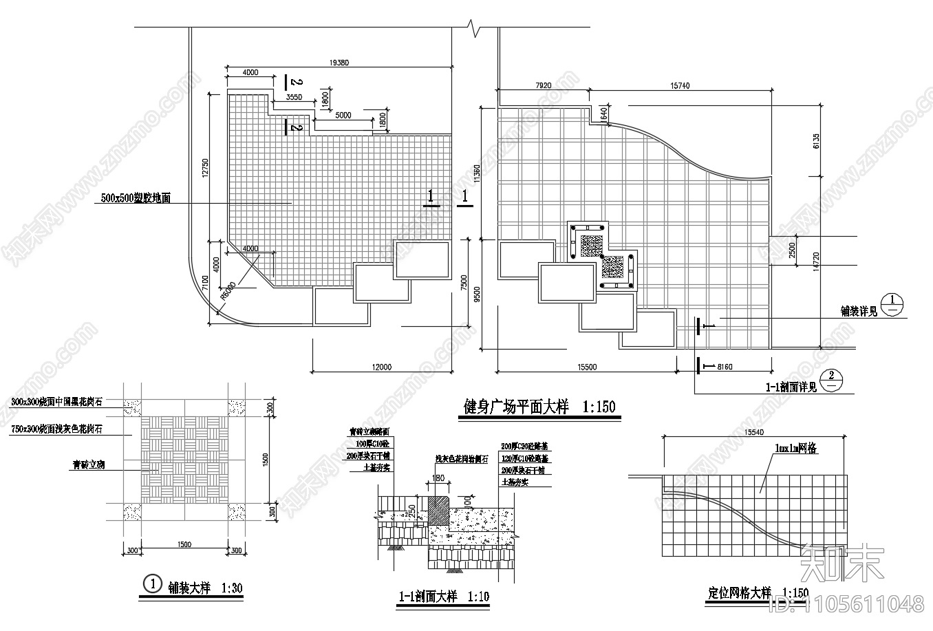 16种户外健身设计cad施工图下载【ID:1105611048】