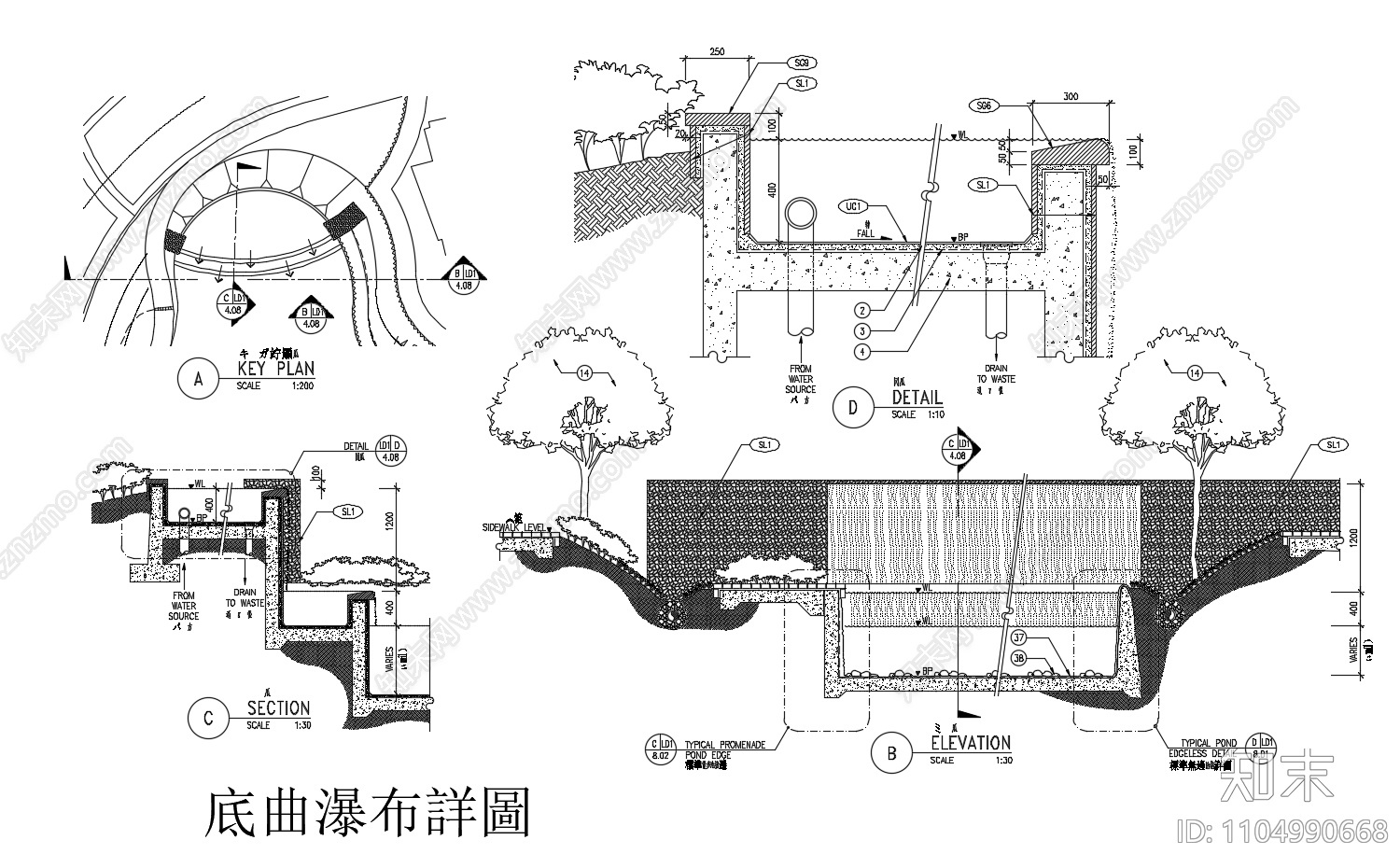 40多套跌水喷泉方案cad施工图下载【ID:1104990668】