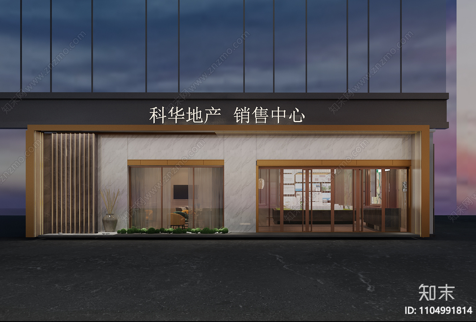 现代简约cad施工图下载【ID:1104991814】