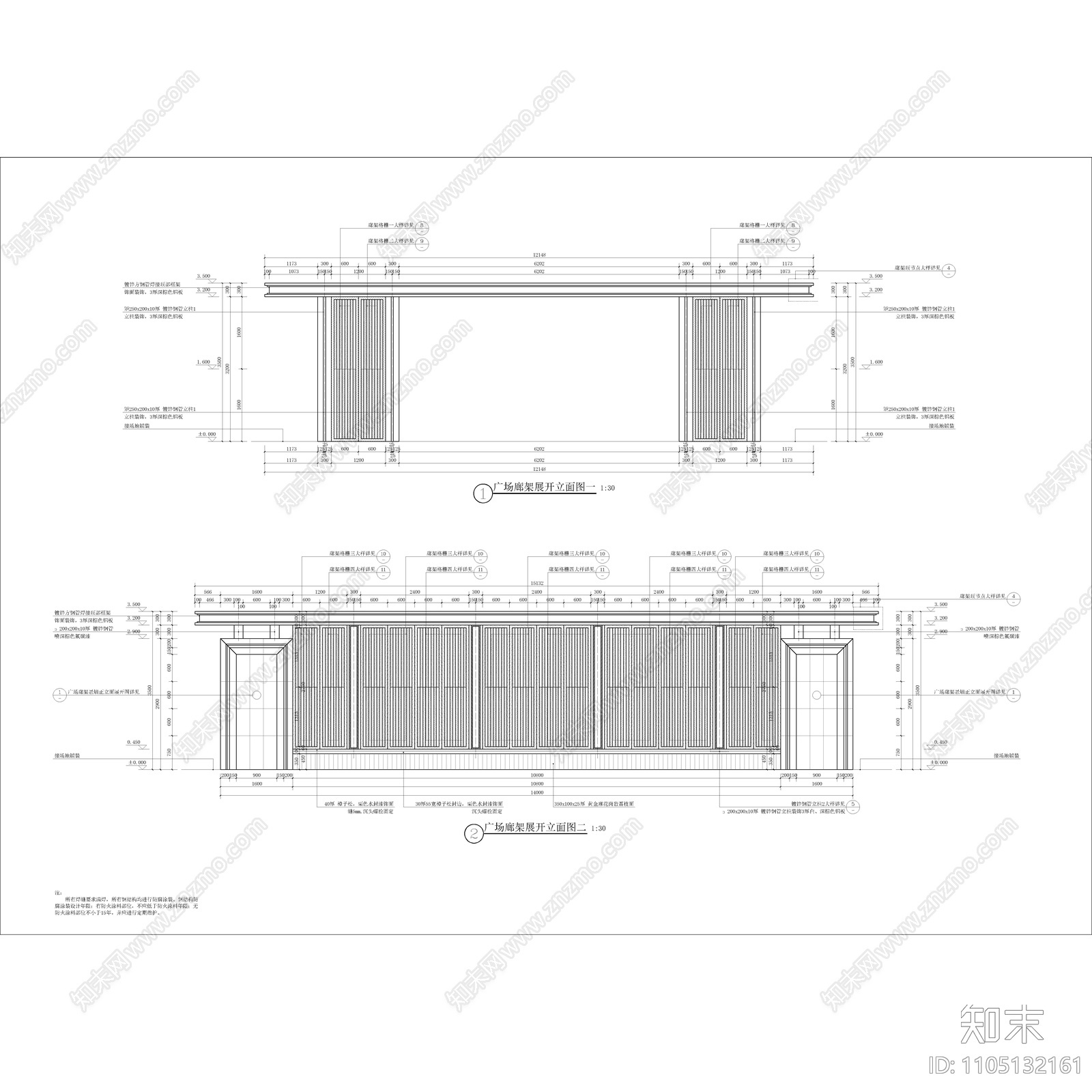 新中式广场弧形钢结构廊架cad施工图下载【ID:1105132161】