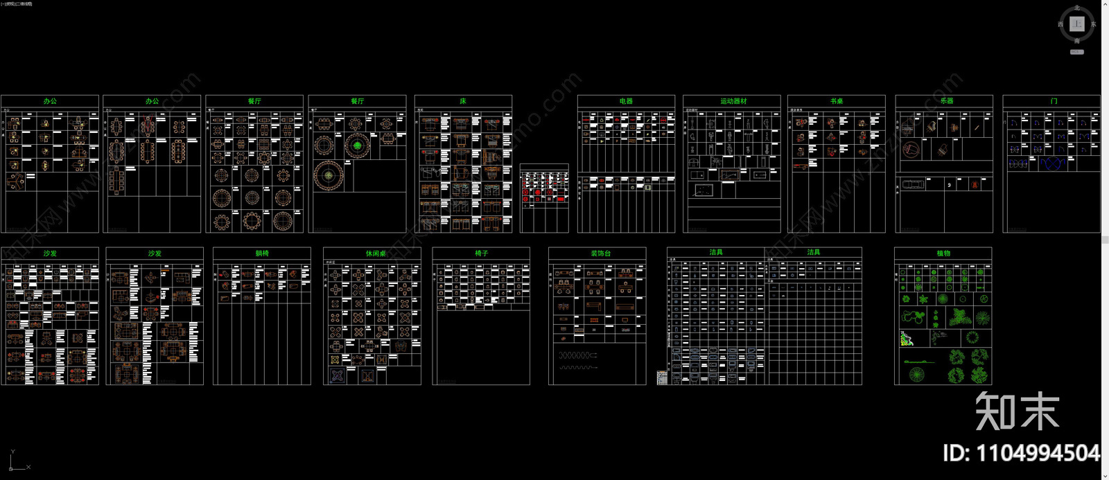 CAD平面图块施工图下载【ID:1104994504】
