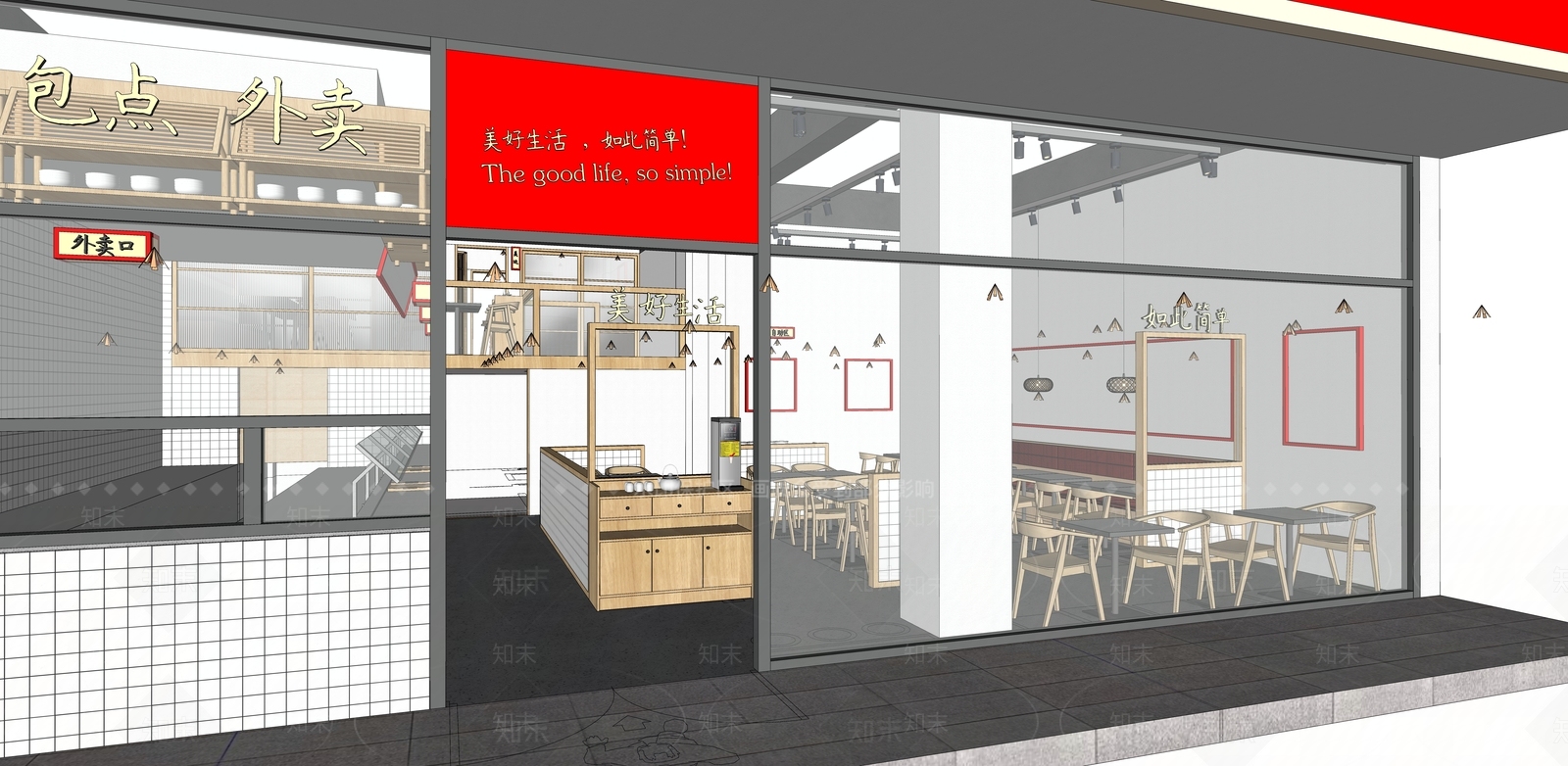 新中式快餐店SU模型下载【ID:1104998580】