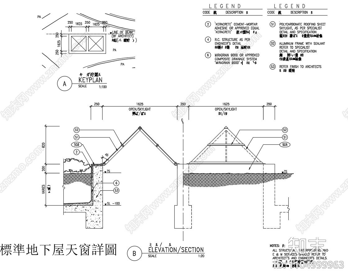 13套屋顶花园设计方案cad施工图下载【ID:1104999963】