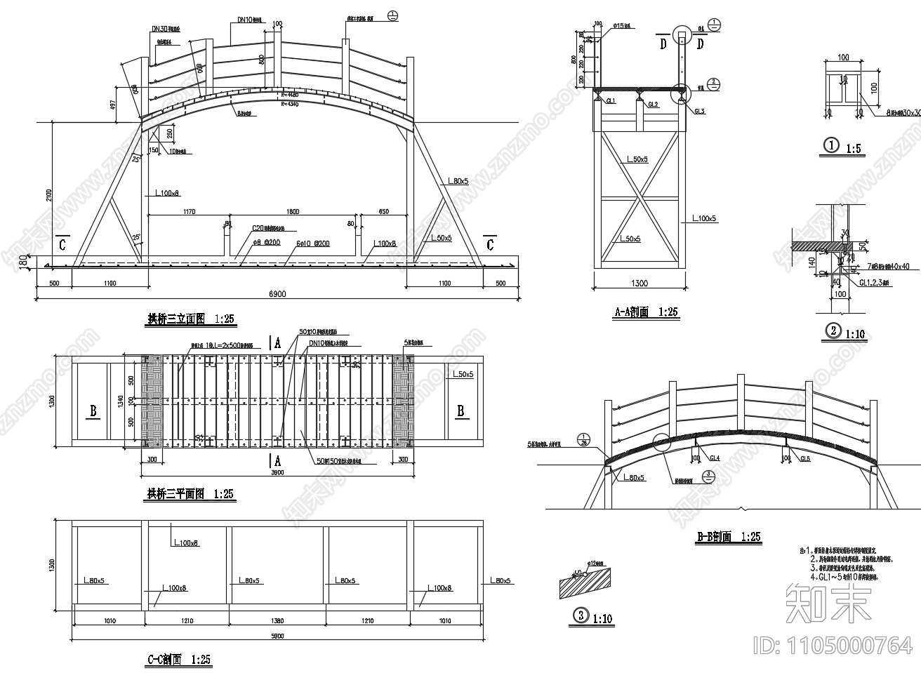 50套园桥汀步节点大样施工图cad施工图下载【ID:1105000764】