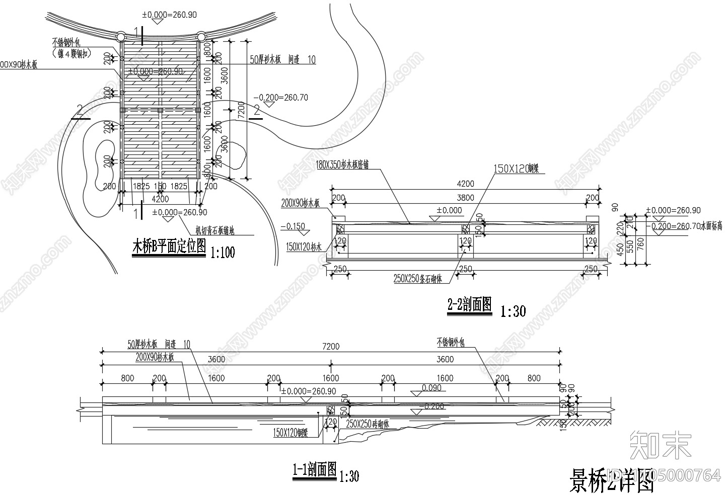 50套园桥汀步节点大样施工图cad施工图下载【ID:1105000764】