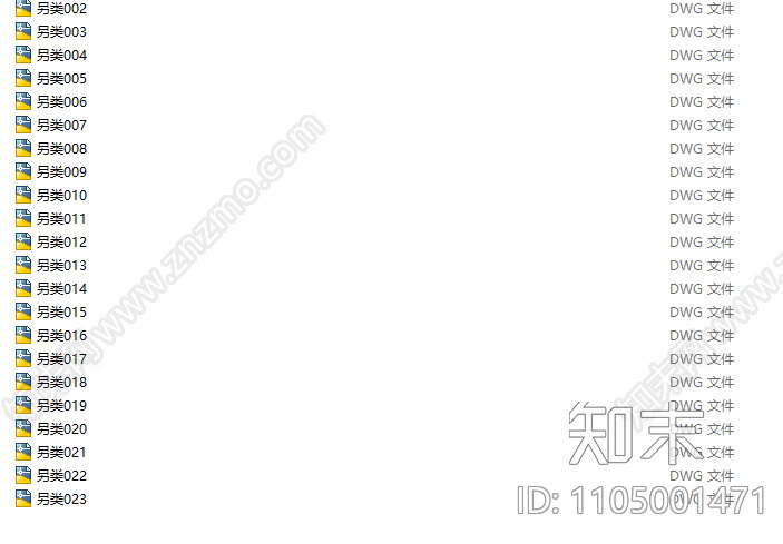 30cad施工图下载【ID:1105001471】