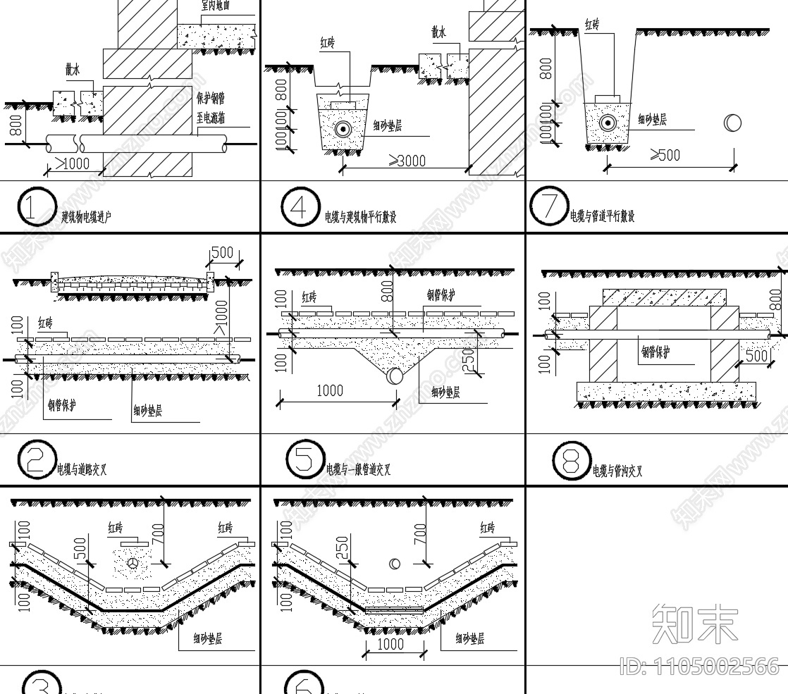 20几套园林景观照明设计方案施工图下载【ID:1105002566】