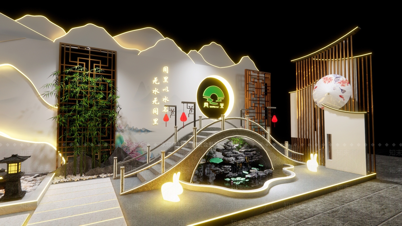 新中式展台SU模型下载【ID:1105006537】
