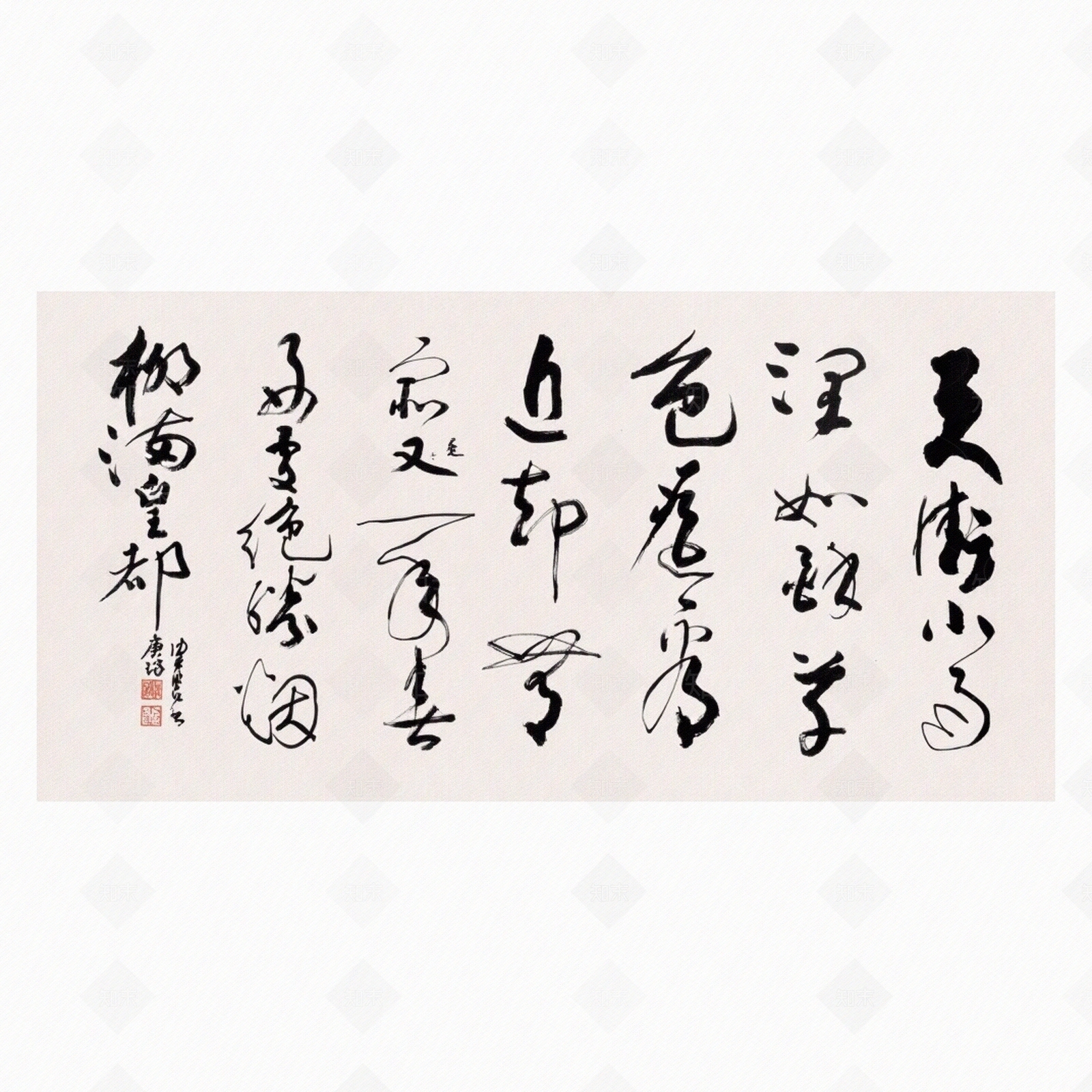 名家字画贴图下载【ID:1195350082】