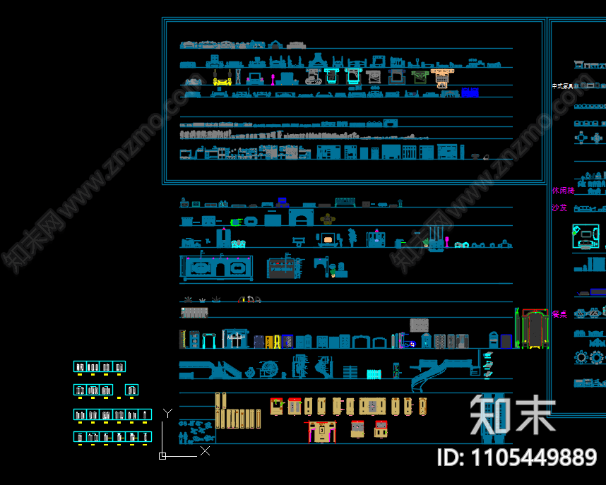 室内设计CAD平立面图库施工图下载【ID:1105449889】