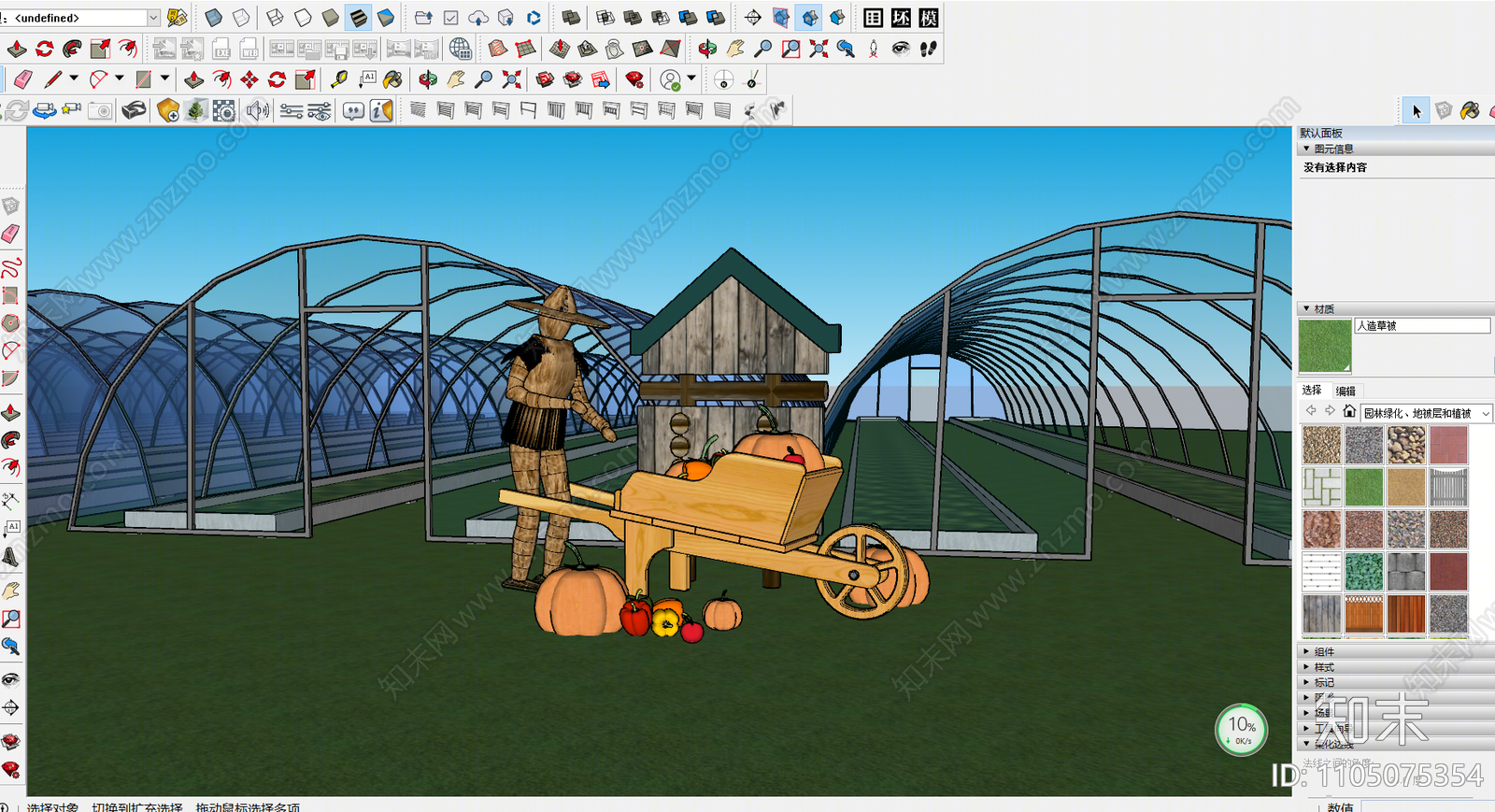 现代田园蔬菜大棚SU模型下载【ID:1105075354】
