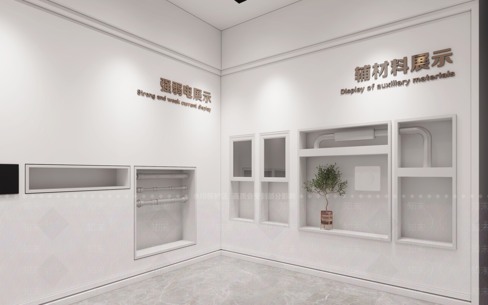 现代瓷砖材料展厅3D模型下载【ID:1105076782】