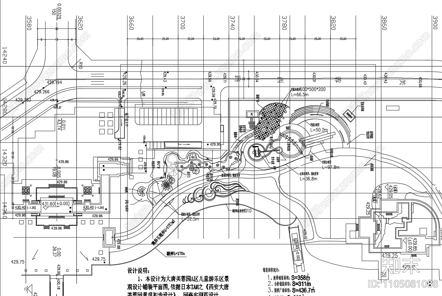 11套公园广场绿化规划全套cad施工图下载【ID:1105081088】