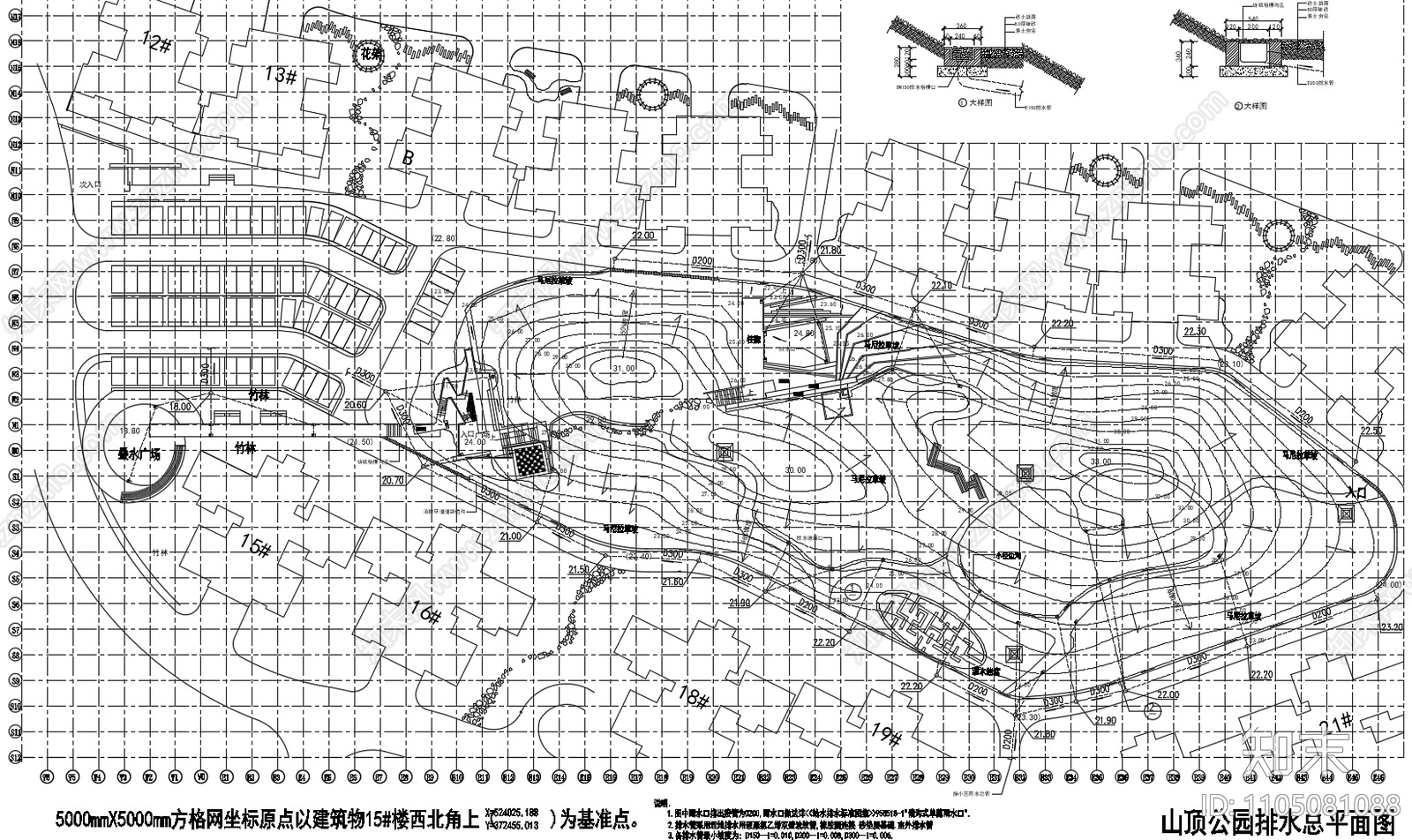 11套公园广场绿化规划全套cad施工图下载【ID:1105081088】