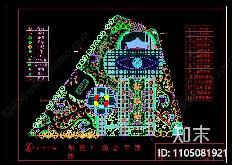 128套公园景观设计方案全套cad施工图下载【ID:1105081921】