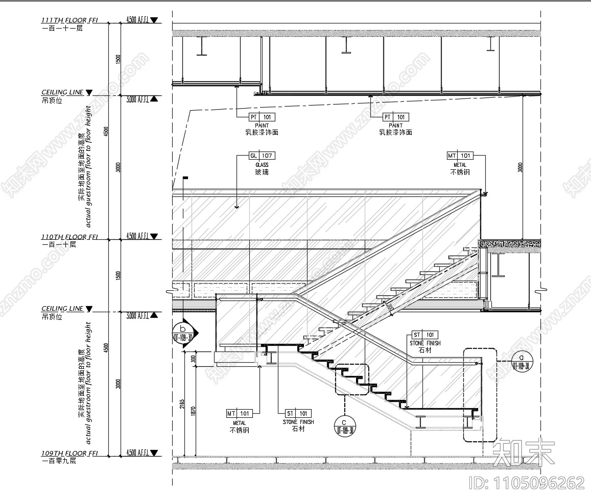 多套办公空间cad施工图下载【ID:1105096262】