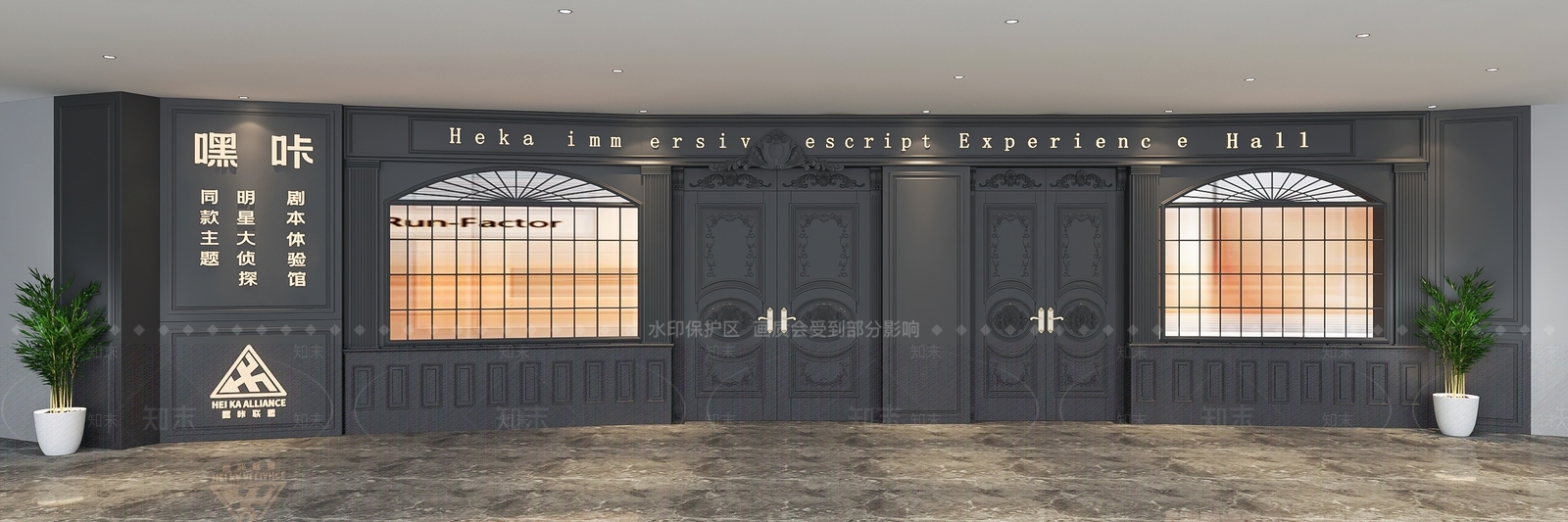 简欧剧本杀门头门面3D模型下载【ID:1105098769】