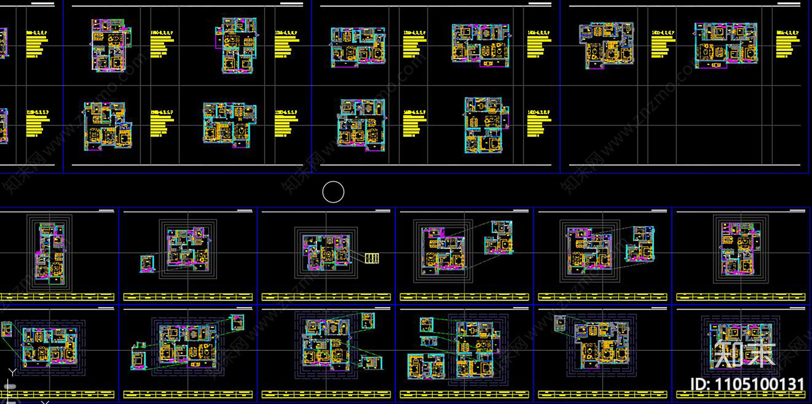 住宅标准化户型CAD库施工图下载【ID:1105100131】