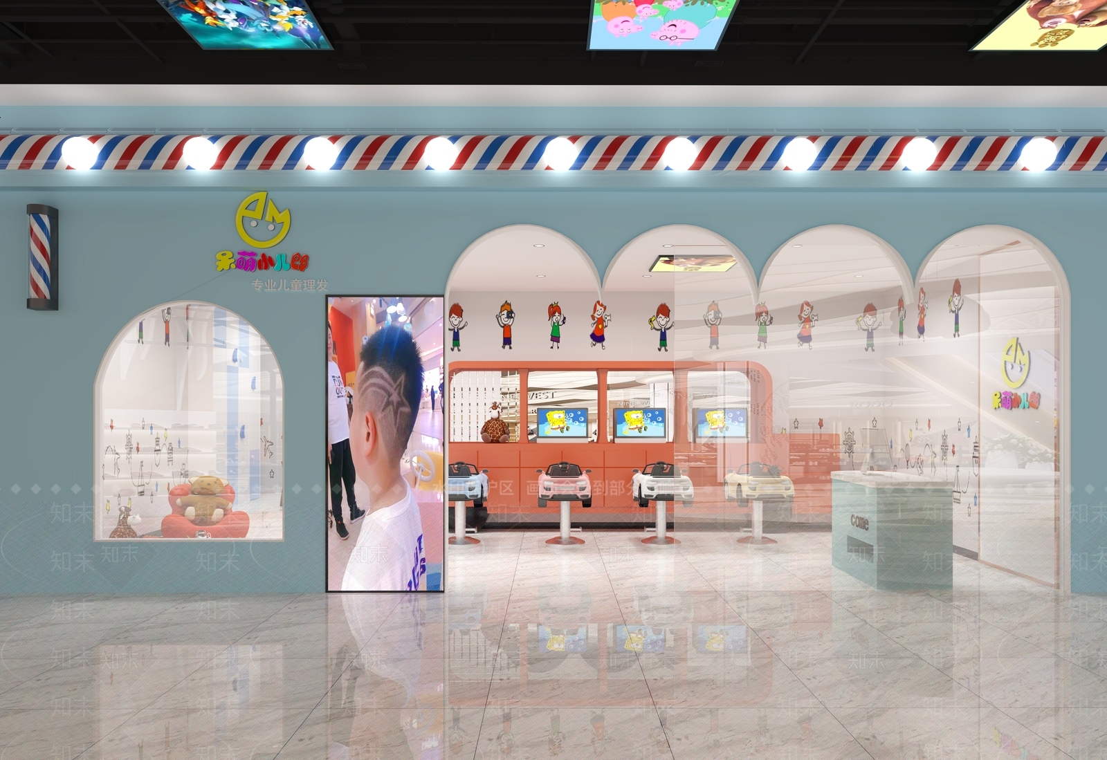 现代儿童理发店3D模型下载【ID:1105100832】