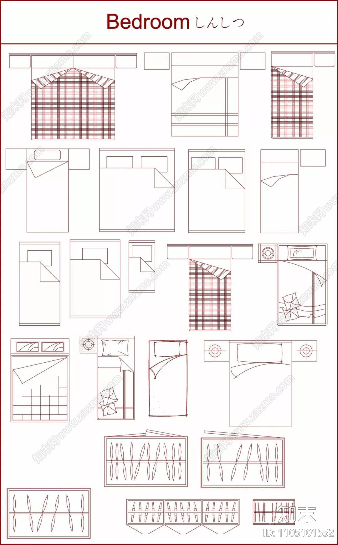 MUJI无印良品专用家具CAD模块施工图下载【ID:1105101552】