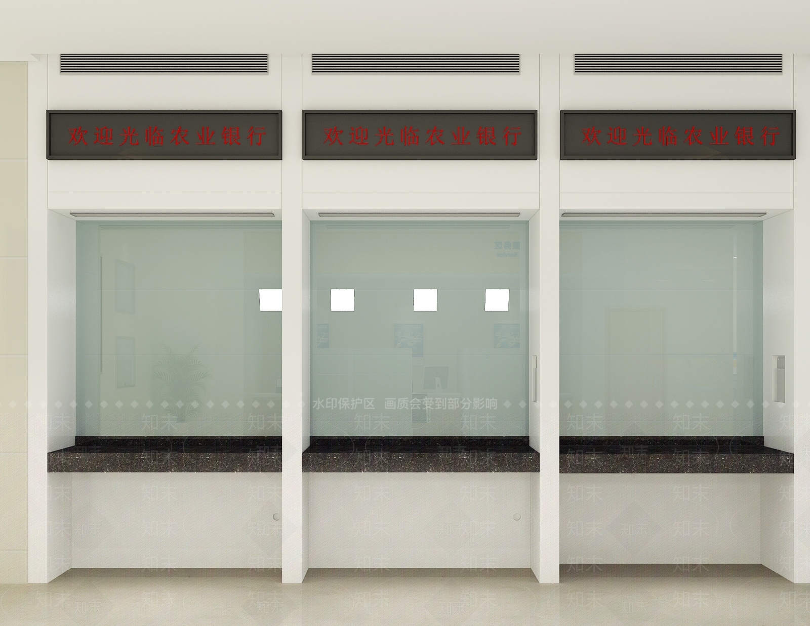 现代银行窗口3D模型下载【ID:1105106632】