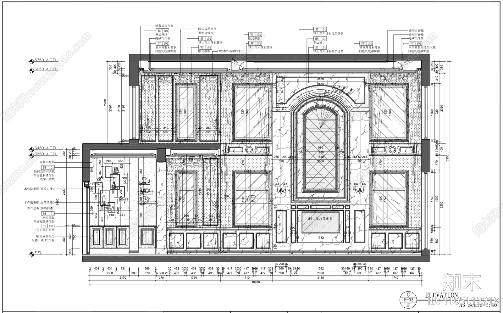 上海美兰湖欧式500平方四层施工图下载【ID:1105112219】