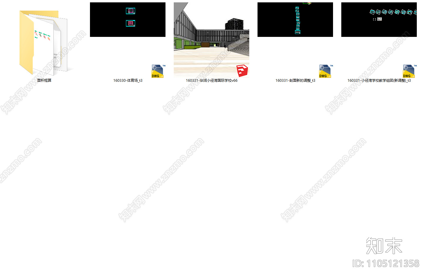 华润贝赛思国际学校丨施工图下载【ID:1105121358】