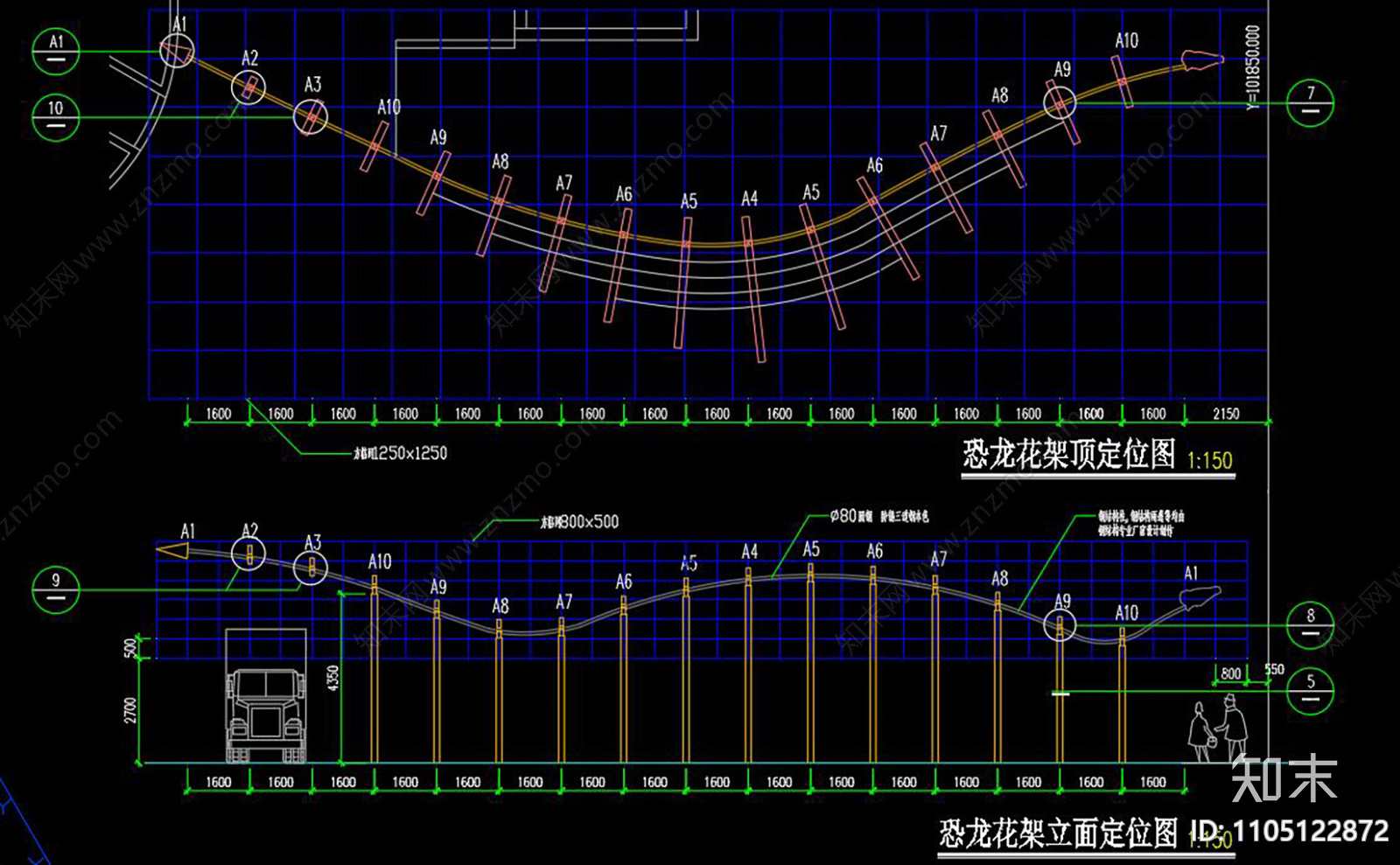 恐龙主题乐园施工详图cad施工图下载【ID:1105122872】