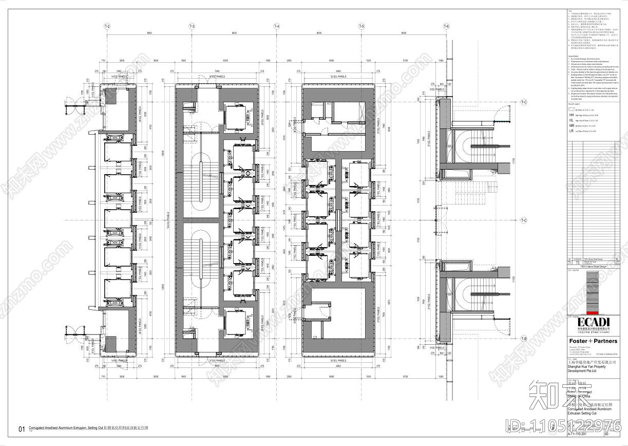 苏河湾华润置地办公楼cad施工图下载【ID:1105122976】