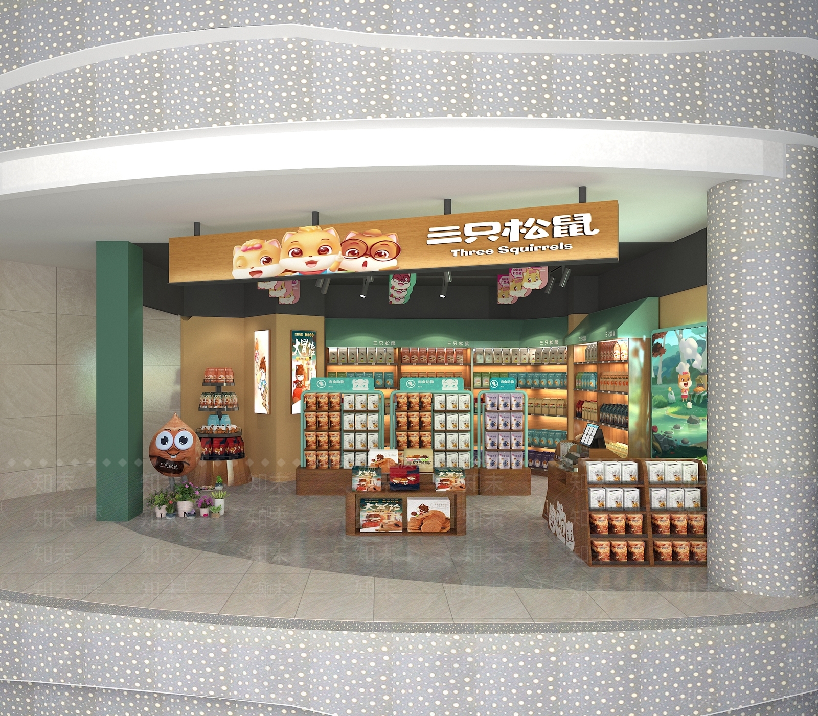 现代三只松鼠零食店3D模型下载【ID:1105132010】
