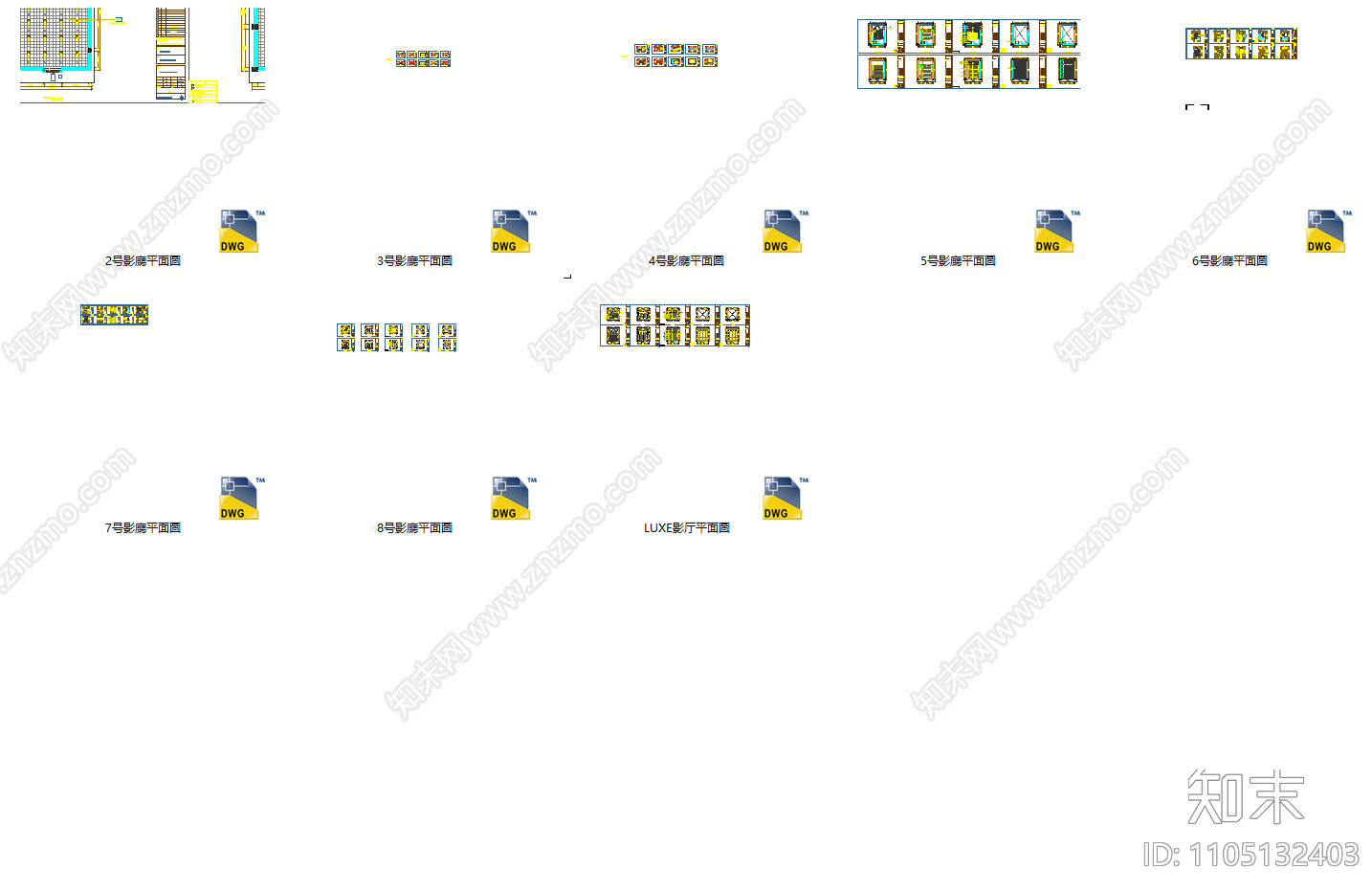 上海LCM置汇旭辉广场百丽宫影城丨设计方案cad施工图下载【ID:1105132403】