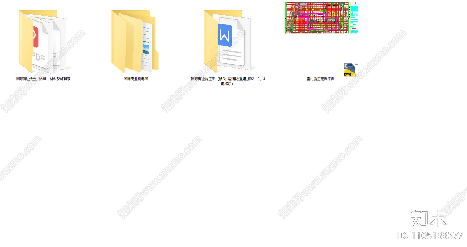 JA杰恩设计cad施工图下载【ID:1105133377】