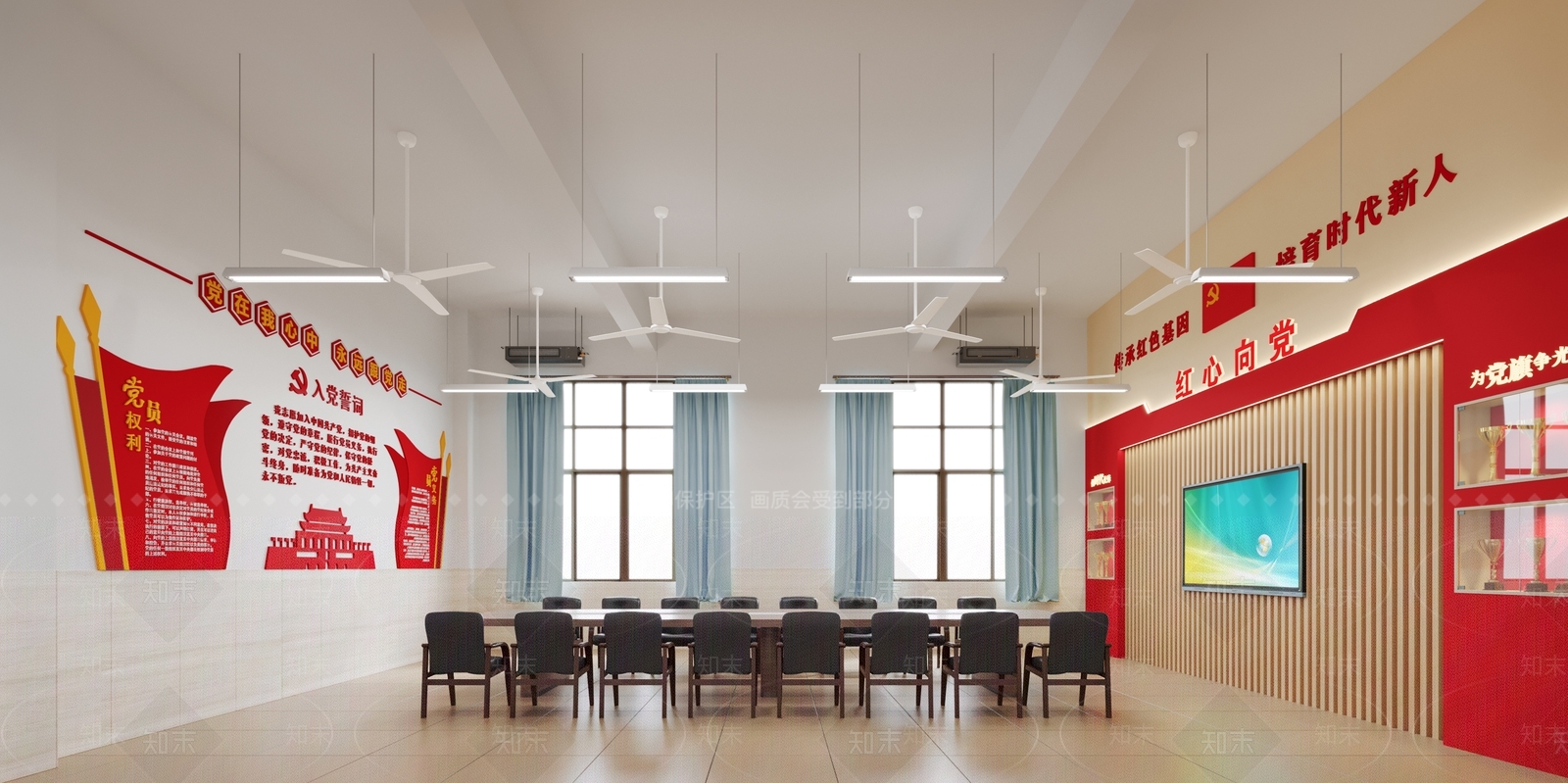 现代党建会议室3D模型下载【ID:1105135601】