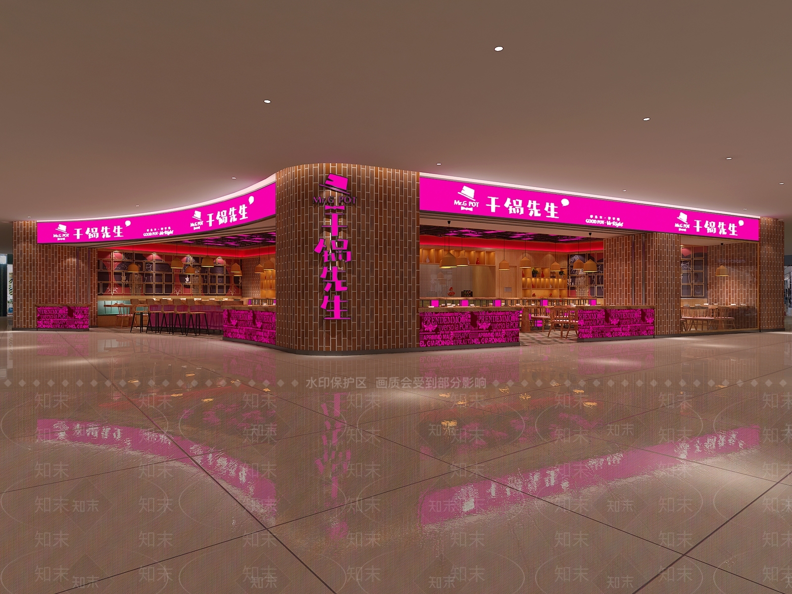 现代火锅店3D模型下载【ID:1105138245】
